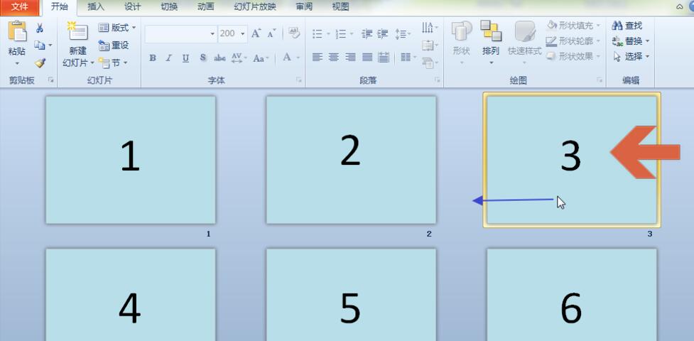 PPT如何调整幻灯片-调整PPT幻灯片的顺序位置的操作方法