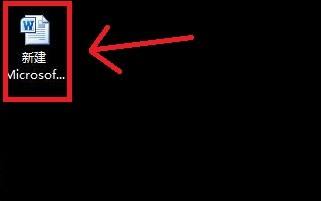 Microsoft Word如何分栏?Microsoft Word分栏的操作方法