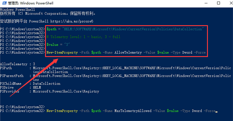 Windows11预览体验计划空白怎样处理?Windows11预览体验计划空白解决方法