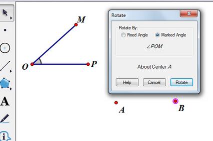 几何画板中让点绕另一个点旋转的操作方法