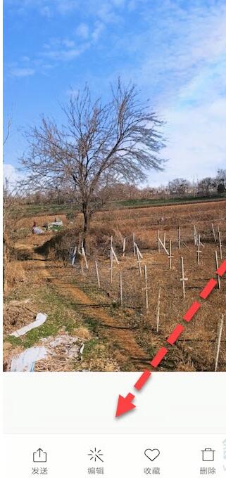 小米cc9使用魔法换天功能方法