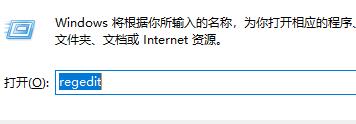 Win11怎么把任务栏调到左边?Win11把任务栏调到左边教程