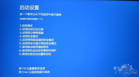 win10如何一键修复系统？win10一键修复系统的方法(6)