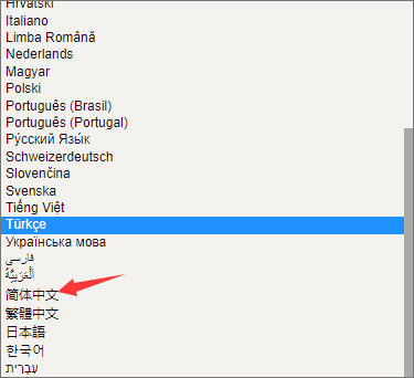 typora怎么设置中文？typora设置中文方法介绍