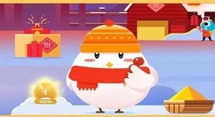 不忍卒读的意思 不忍卒读的文章是什么意思呢蚂蚁庄园