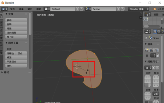 Blender制作不规则弯曲模型的操作步骤