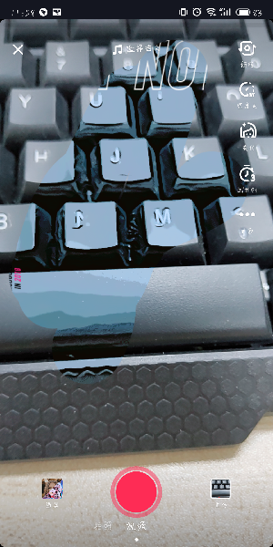 抖音将照片做成漫画视频的操作过程