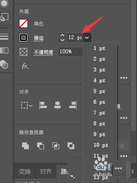 ai怎么设计圆形的雪花图标?ai雪花矢量logo的画法
