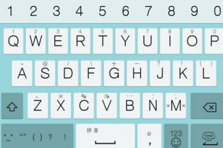 百度输入法自定义皮肤的基础操作