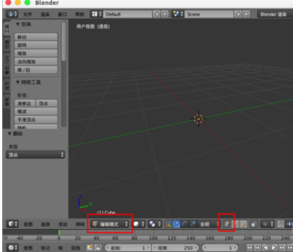 Blender缝合点线面的详细流程介绍