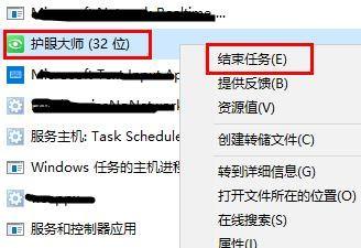驱动精灵护眼模式怎么卸载?驱动精灵护眼模式卸载方法