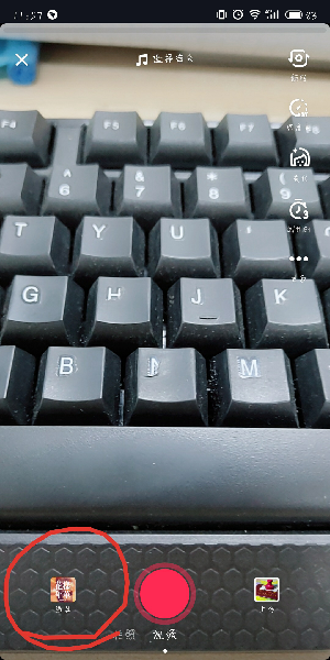 抖音将照片做成漫画视频的操作过程