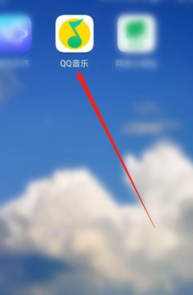 QQ音乐怎么开启播放页截屏 QQ音乐开启播放页截屏方法