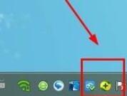 360浏览器开启安全看片模式的操作步骤