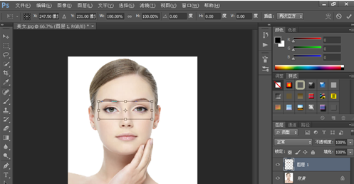Photoshop将人像眼睛放大的操作步骤