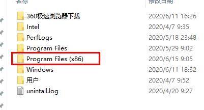 驱动精灵护眼模式怎么卸载?驱动精灵护眼模式卸载方法