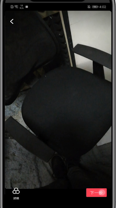 抖音上拍的照片保存到相册的具体方法