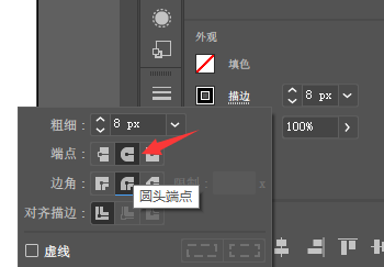 ai怎么设计圆形的雪花图标?ai雪花矢量logo的画法