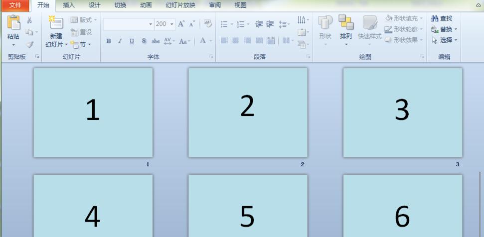 PPT如何调整幻灯片-调整PPT幻灯片的顺序位置的操作方法