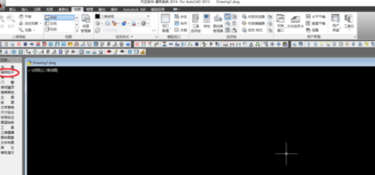 天正建筑2014设计柱子的详细操作方法