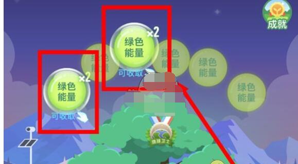 蚂蚁森林逛一逛功能在哪设置?蚂蚁森林设置逛一逛功能方法