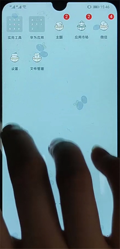 华为手机防丢功能设置方法