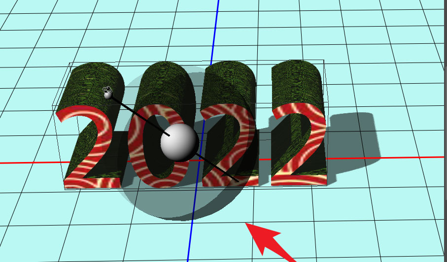 PS2021立体物品投影位置怎么调整？PS2021立体物品投影位置调整方法