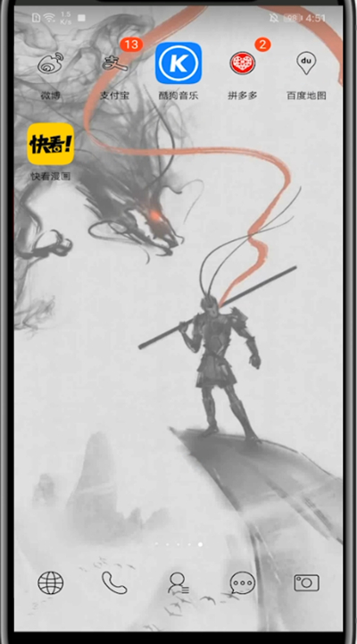 快看漫画回复评论里的评论教程