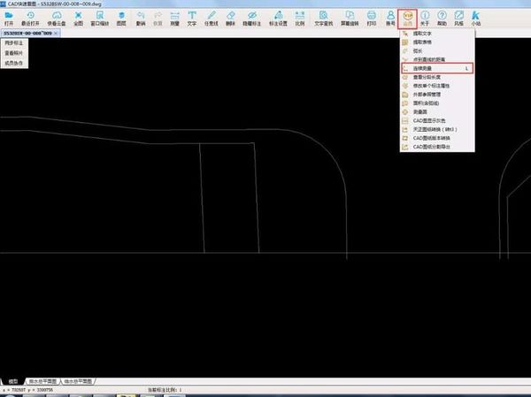 CAD快速看图不间断测量分段长度的操作步骤
