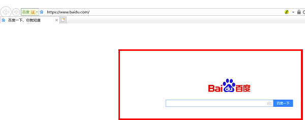 IE浏览器无法上网的处理方法