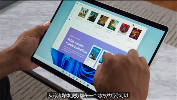 Win11有哪些问题需要注意?Win11存在的问题介绍