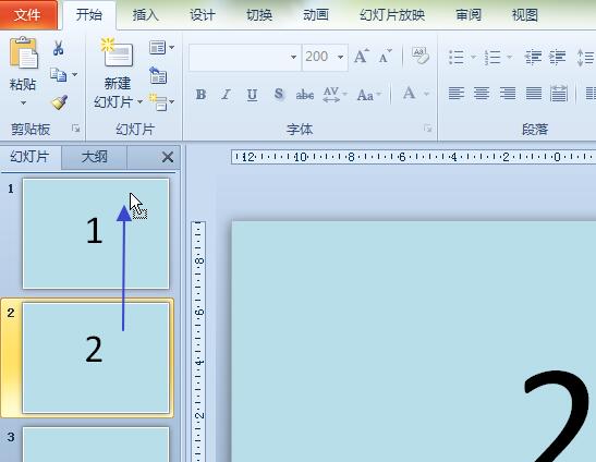 PPT如何调整幻灯片-调整PPT幻灯片的顺序位置的操作方法