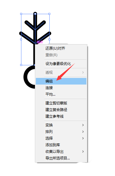 ai怎么设计圆形的雪花图标?ai雪花矢量logo的画法