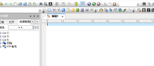 UE编辑器怎样设置允许多个Ultraedit?UE编辑器设置允许多个Ultraedit的方法