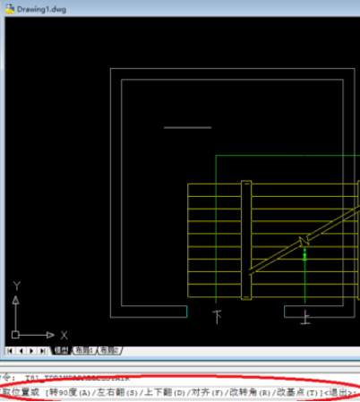 天正建筑2014设计双分平行楼梯的方法过程