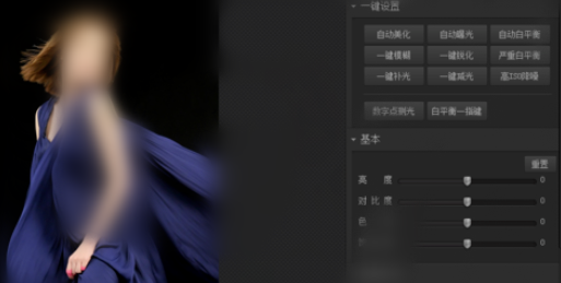 光影魔术手设计单一纯色图片的操作过程