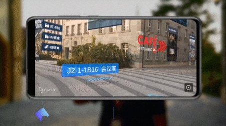 华为p40手机导航信号弱怎么办 华为p40手机导航信号弱解决方法