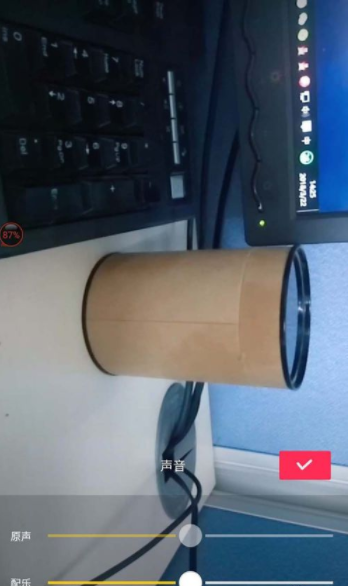 抖音制作连续换装视频的操作步骤