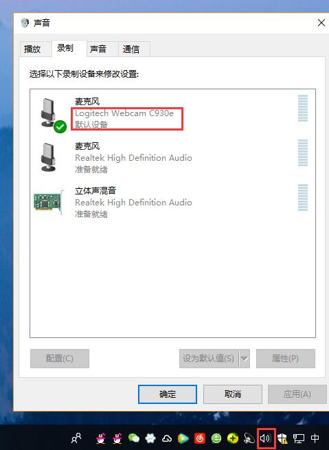 EV录屏中录制低噪音视频的详细流程