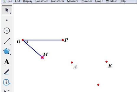 几何画板中让点绕另一个点旋转的操作方法