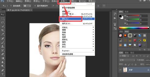 Photoshop将人像眼睛放大的操作步骤