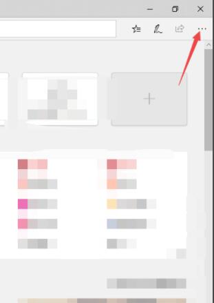 microsoft edge如何开启保存密码 microsoft edge开启保存密码方法