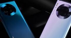 华为mate30关闭程序的操作流程