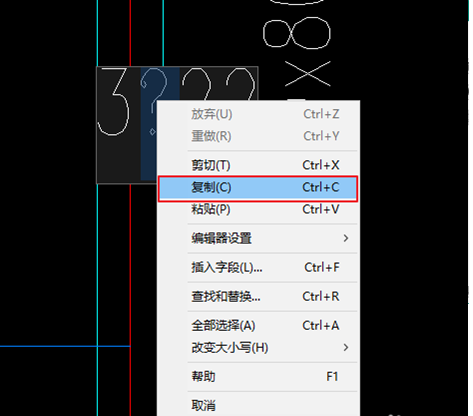 autocad 2014 中钢筋符号如何显示?autocad 2014 中显示钢筋符号的方法