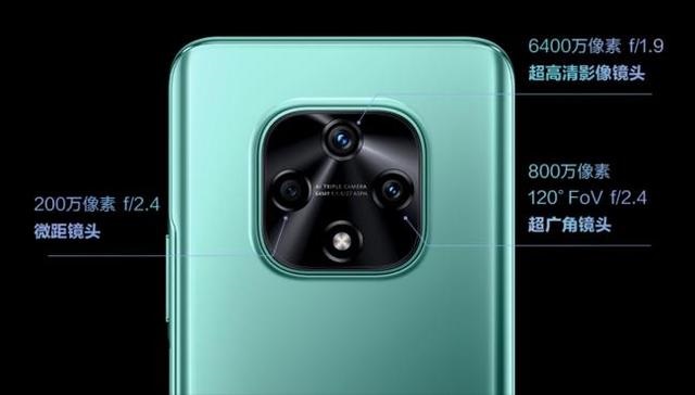 雷鸟FF1拍照性能好吗?雷鸟FF1拍照性能介绍