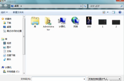 光影魔术手设计单一纯色图片的操作过程