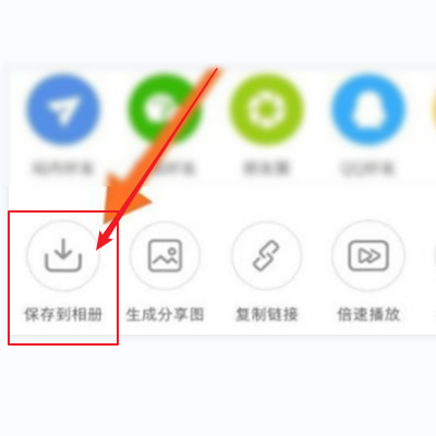 小红书怎么下载图片?小红书下载图片方法