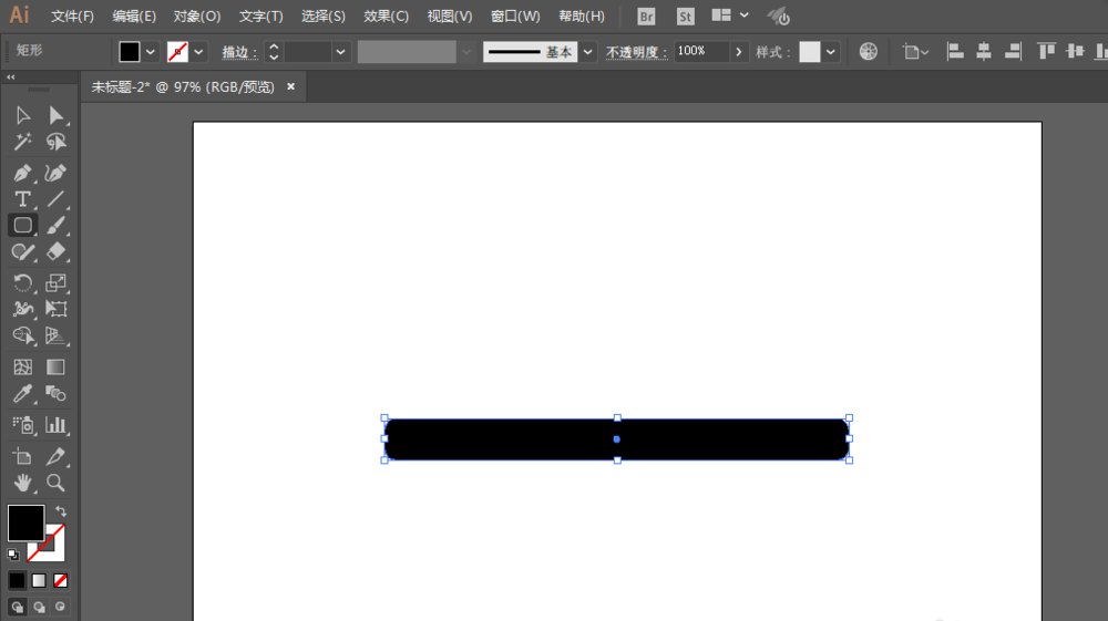 ai设计八字胡的操作方法