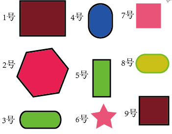 ai批量替换颜色的操作流程