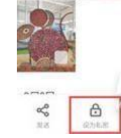 opporeno5如何开启隐藏相册?opporeno5隐藏相册开启方法